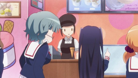 わかば105