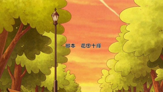 わかば114