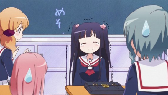 わかば91