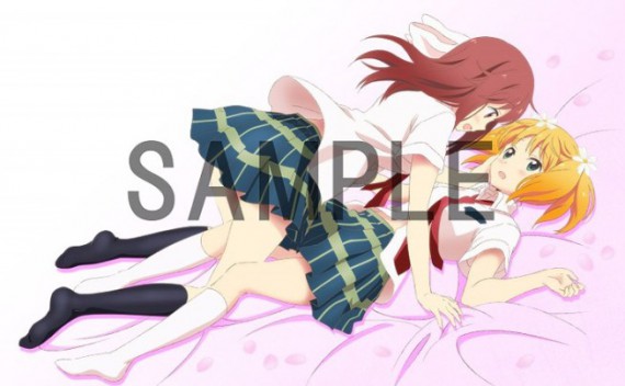 桜Trick00022