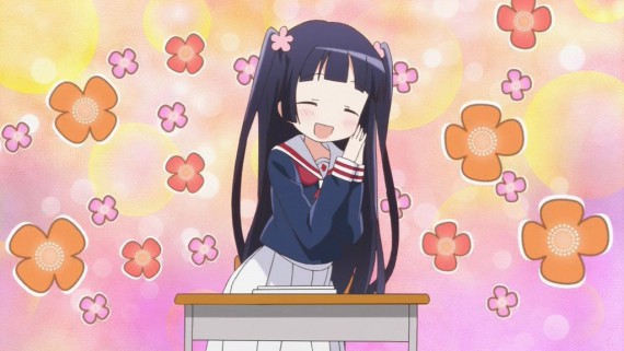 わかば88