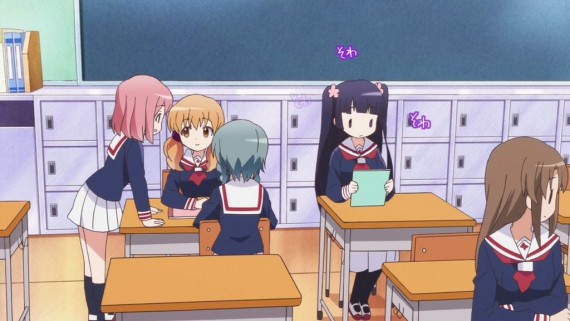 わかば70