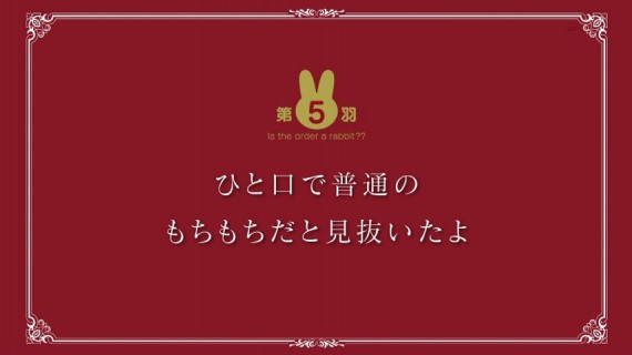 ごちうさ893