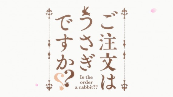 ごちうさ629