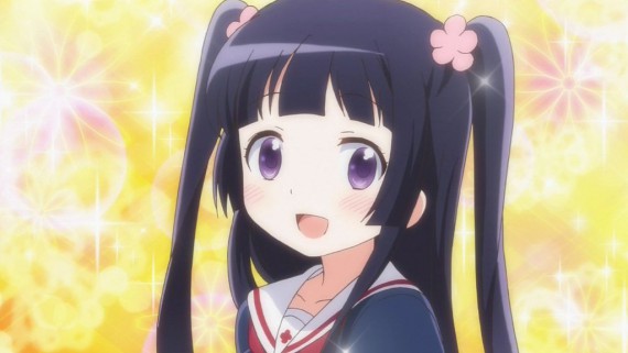 わかば83
