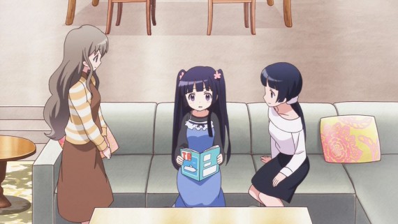 わかば119