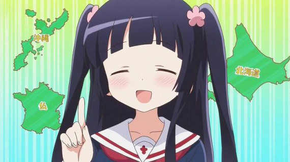 わかば121