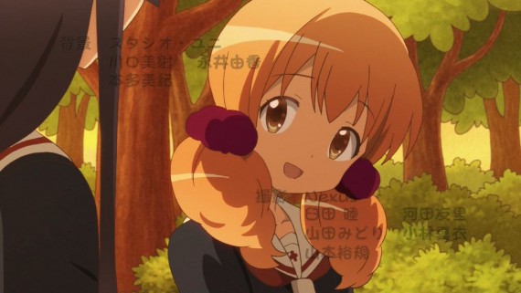 わかば117