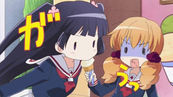 わかば110