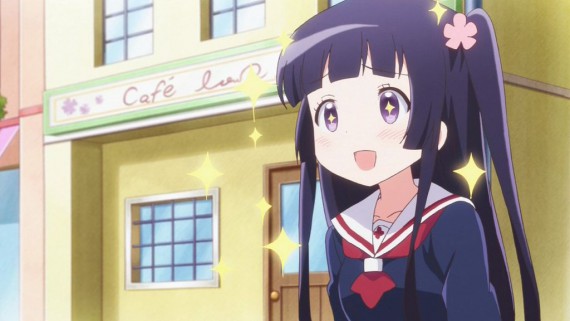 わかば93