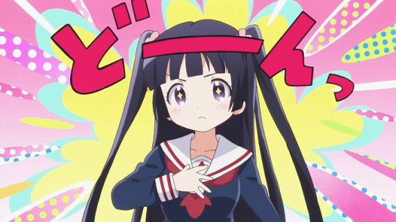 わかば96