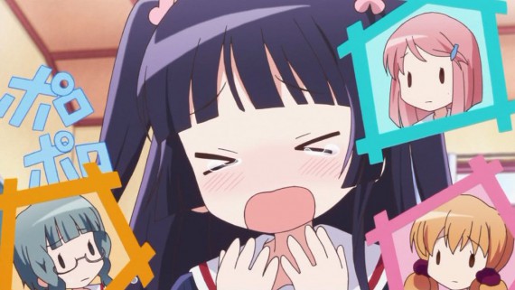 わかば74