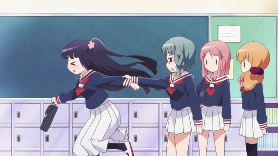 わかば81