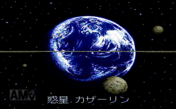 2015y12m05d_100728994