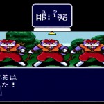 「コズミックファンタジー4 突入編」日記2