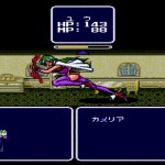 「コズミックファンタジー4 突入編」日記3