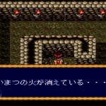 「コズミックファンタジー4 激闘編」日記2