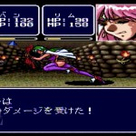 「コズミックファンタジー4 激闘編」日記3