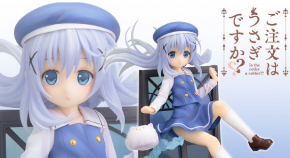 チノフィギュア0001