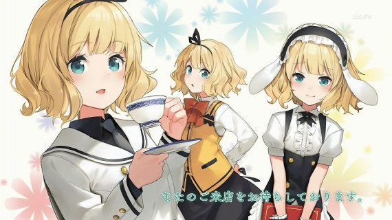 ごちうさ1681