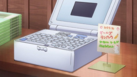 ごちうさ1536
