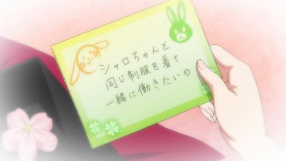ごちうさ1852