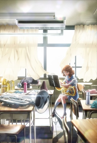 響け!ユーフォニアム劇場版0001