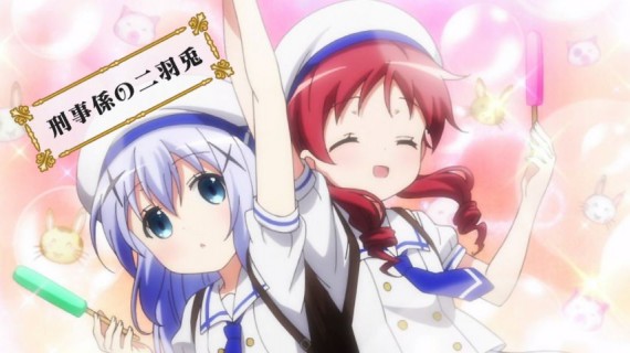 ごちうさ1634