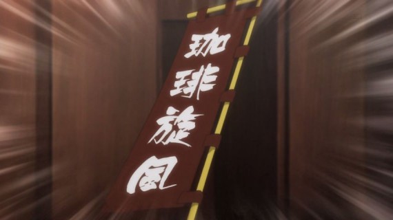 ごちうさ1734