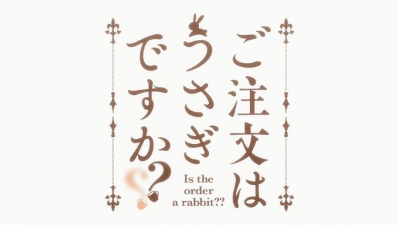 ごちうさ1482