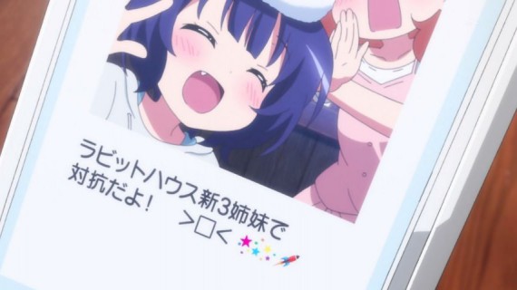 ごちうさ1874