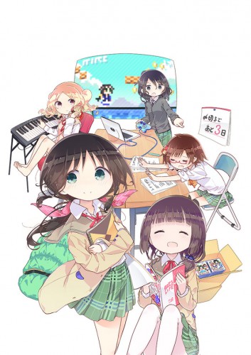 ステラのまほう0002