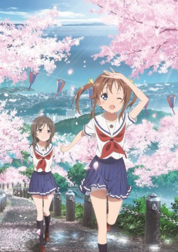 はいふり0003