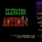 「エレベーターアクション」(PC88)紹介