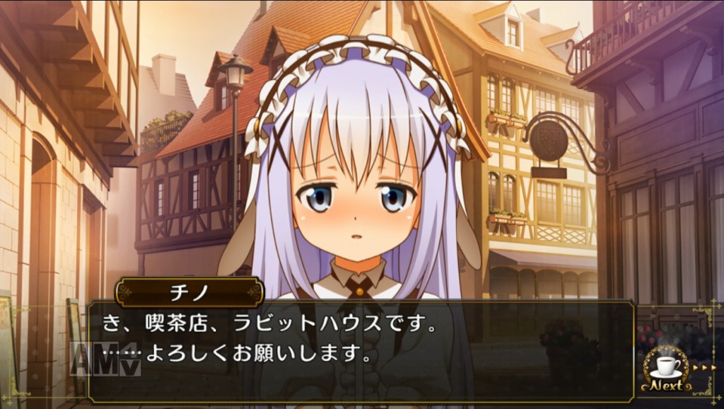 ご注文はうさぎですか?? Wonderful party!」日記7 | ゲーム子