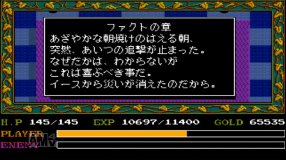 2016y03m19d_110847865
