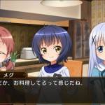 「ご注文はうさぎですか?? Wonderful party!」日記13