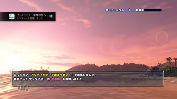2016y03m23d_134633315