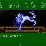 「天使の詩II」日記5