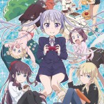 TVアニメ『NEW GAME!』2016年7月放送開始