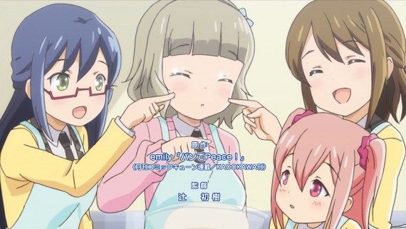 パン02