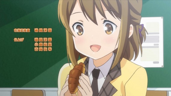 パン39