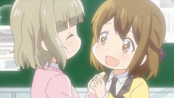 パン33
