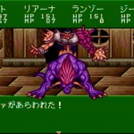 「天使の詩II」日記7