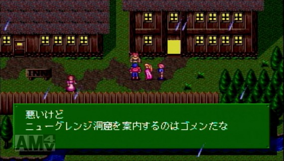 2016y04m04d_192236039
