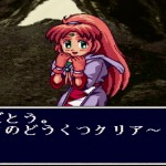 「ただいま勇者募集中おかわり」日記2