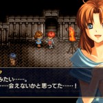 「イースI＆IIクロニクルズ」日記11