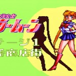 「美少女戦士セーラームーン」レビュー