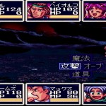 「ただいま勇者募集中おかわり」日記8