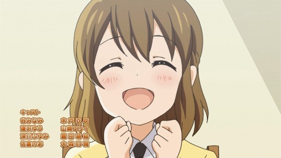 パン113